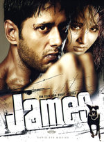 Film: James