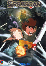 Film: Spriggan [SE]