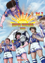 Film: Super Kickers 2006 - Captain Tsubasa Vol. 2