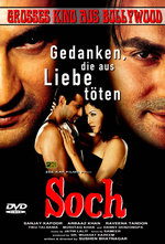 Film: Soch - Gedanken, die aus Liebe töten