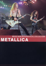 Film: Metallica - Music Box Biographical