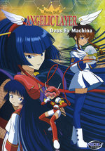 Film: Angelic Layer Vol. 5 - Episode 17-20