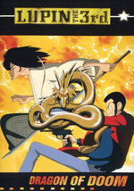 Film: Lupin the 3rd - Dragon of Doom/Movie 1
