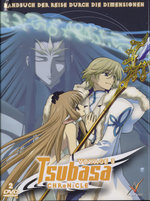 Film: Tsubasa Chronicle - Staffel 1/Voy. 3 [2 DVDs]