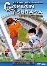 Film: Captain Tsubasa Vol. 1 - Episode 01-30 [6 DVDs]