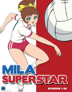 Film: Mila Superstar Vol. 1/Episode 01-30 [6 DVDs]