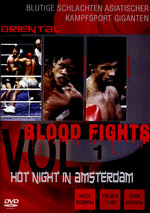 Film: Oriental Blood Fights Vol. 1 - Hot Night in Amst