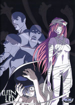 Film: Elfenlied Vektor 3 - Episode 08-10