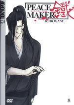 Film: Peacemaker Kurogane Vol. 8 - Episode 22-24