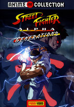 Film: Street Fighter Alpha - Generations (OmU)