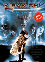 Film: Kibakichi - Demon Box [2 DVDs]