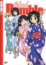 Film: School Rumble Vol. 5 - Episoden 14-17