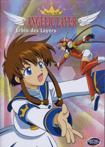 Film: Angelic Layer Vol. 6 - Episode 21-23