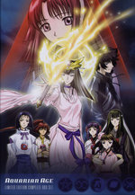 Film: Aquarian Age - Complete Box [LE] [3 DVDs]