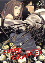 Film: Speedgrapher Vol. 2 - Episoden 05-08 [DC]
