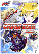 Film: Crush Gear Turbo Vol. 07 [2 DVDs]
