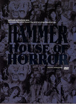 Film: Hammer House of Horror - Box [4 DVDs]
