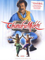 Film: Chandramukhi [2 DVDs]