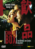 Film: Chinese Box