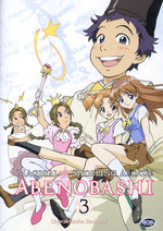 Film: Abenobashi - Magical Shopping Arcade Vol. 3