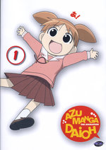 Film: Azumanga Daioh Vol. 1 - Episoden 01-05