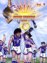 Film: Super Kickers 2006 - Captain Tsubasa Vol. 3