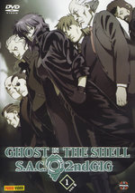 Film: Ghost in the Shell - SAC 2nd GIG Vol. 1