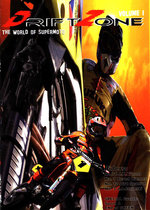 Film: Drift Zone Vol. 1
