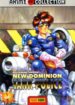 Film: New Dominion Tank Police Vol. 1/Ep. 01-03 (OmU)