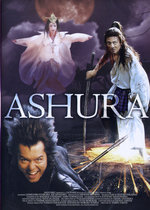 Film: Ashura
