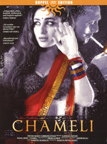 Film: Chameli [2 DVDs]