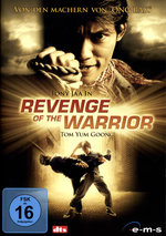 Film: Revenge of the Warrior