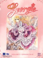 Film: Georgie - Box Vol. 1/Episode 26-45 [4 DVDs]