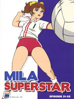 Film: Mila Superstar Vol. 2/Episode 31-55 [5 DVDs]