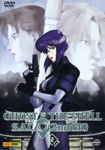 Film: Ghost in the Shell - SAC 2nd GIG Vol. 2