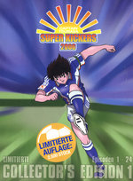 Film: Super Kickers 2006 - Cap... Box 1 [LCE] [6 DVDs]