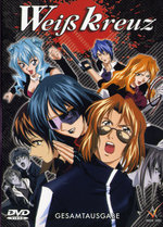 Film: Weißkreuz - Box/Episoden 1-25 (OmU) [5 DVDs]