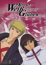 Film: Weißkreuz Glühen - Box/Ep. 1-13 (OmU) [3 DVDs]