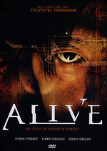 Film: Alive