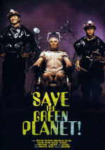 Film: Save the green Planet!