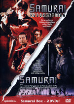 Film: Samurai Resurrection/Reincarnation [2 DVDs]