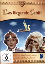 Film: Das fliegende Schiff