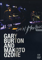 Film: Gary Burton & Makoto Ozone - Live at Montreux