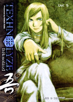 Film: Texhnolyze Vol. 5 - Lies & Despair