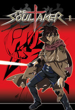 Film: Soultaker Vol. 1 - Episoden 01-04