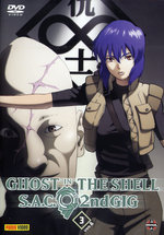 Film: Ghost in the Shell - SAC 2nd GIG Vol. 3