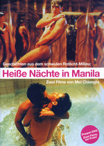 Film: Heiße Nächte in Manila (OmU) [2 DVDs]