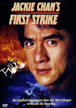 Film: Jackie Chan - First Strike