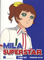 Film: Mila Superstar Vol. 3/Episode 56-80 [5 DVDs]
