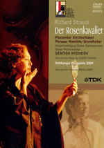 Film: Richard Strauss - Der Rosenkavalier [2 DVDs]